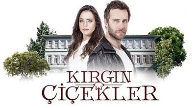 ما هي قصة مسلسل الازهار الحزينة؟