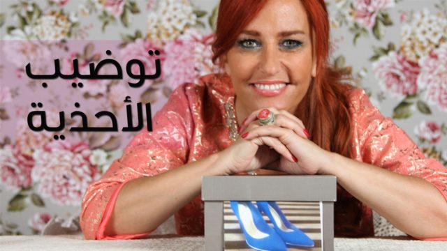 افكار لتصميم خزائن الملابس أنوثة Ounousa موقع الموضة والجمال